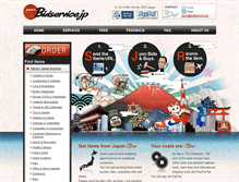 Tablet Screenshot of bidservice.jp